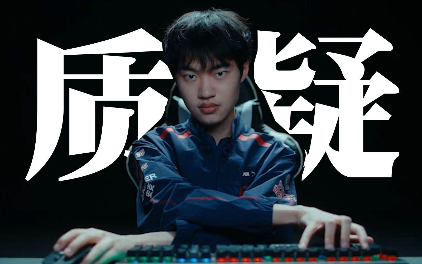 爆冷引发热议!,Scout在SKT比赛中夺冠赛场气氛高涨(skt的比赛)-爱游戏体育官网