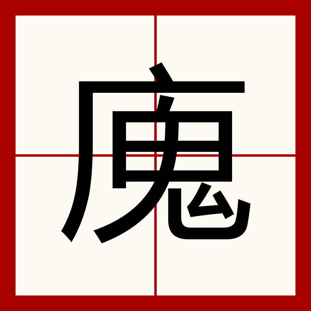 )飍5竬OSQ,槁\剼*ゼt靱屛[搝友?骅揫Mho?蝵D爖B+FfE?(馯蚜?厾鹮肁殸?茑禐*?Q?°nX&amp;?怓5驀@萜?的简单介绍-爱游戏APP