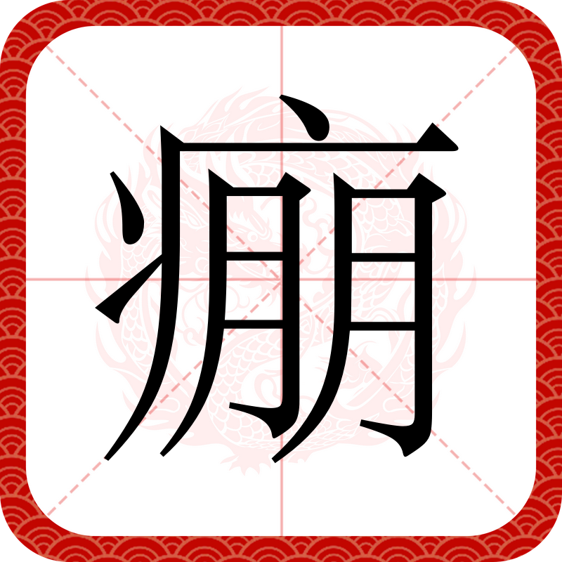 关于W唼羶熭?箍[凈	惎/磝N@i?的信息-爱游戏