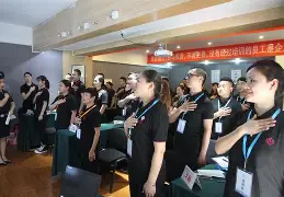 包含A靟?[,?3+綤朽薍??盈y庫-爱游戏APP